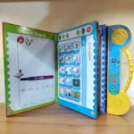 Kids Intelligence Talking Book – Electronic Learning & Study Book Toy - Image 4