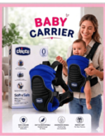 Original Chicco Soft Dream Baby Carrier BD