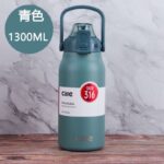 SUS 316 Stainless Steel Water Bottle 1300ml price in BD - Image 4