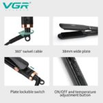 VGR V-519S Hair Straightener Price in Bangladesh